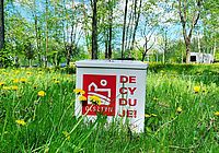 Artykuł: OBO: trwa walka o punkty i realizację projektów