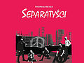 separatyscivisit