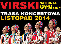 virski